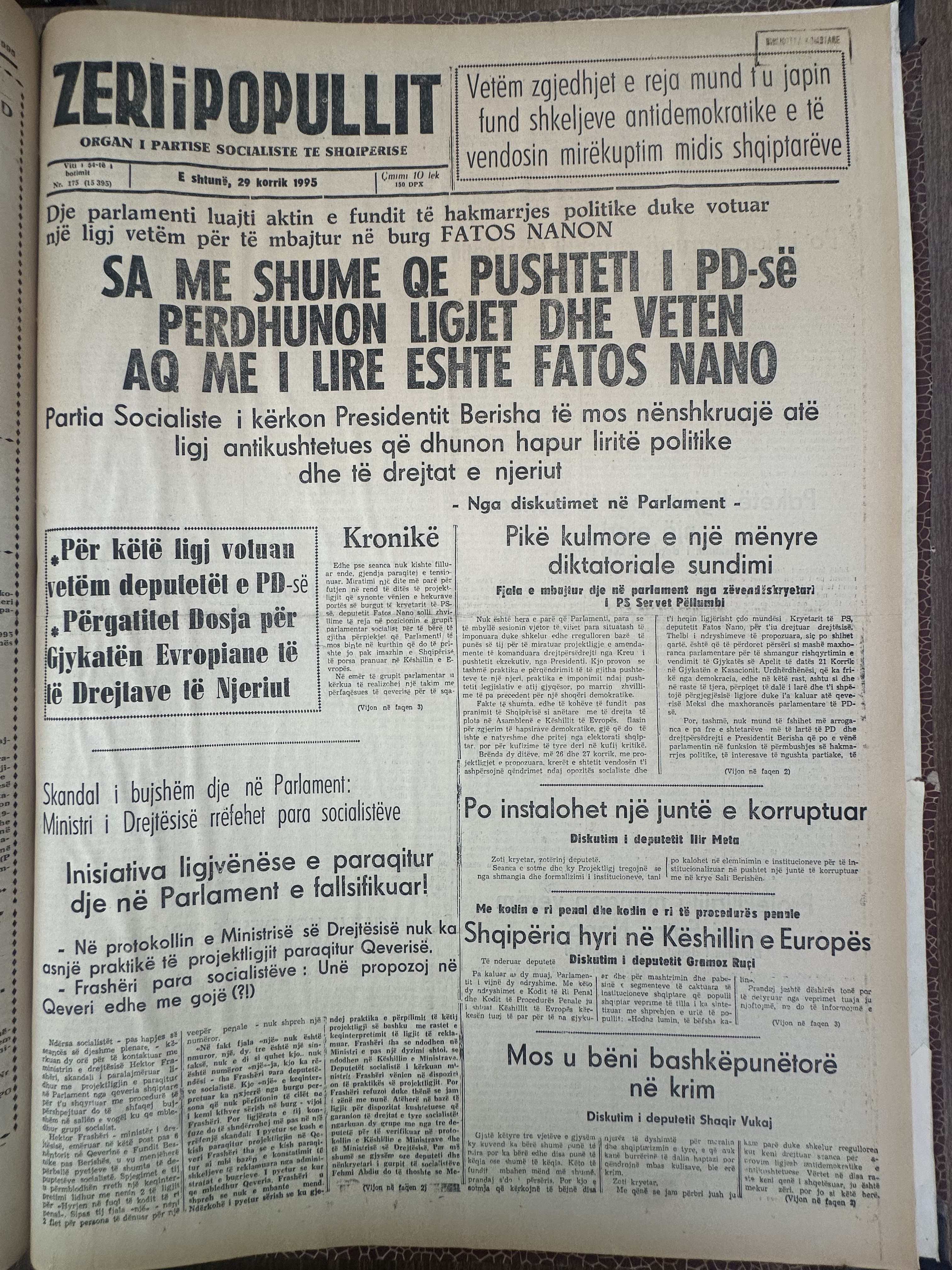 Zëri i Popullit 1995-07-29